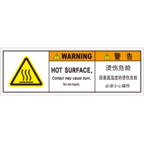 SLH-005