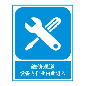 SLM-039