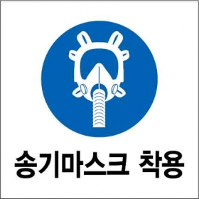 SLM-053