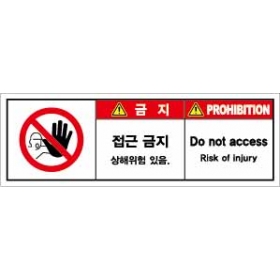 SLDS-329