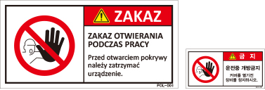 POL-001