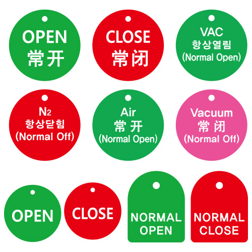 SLCO-021