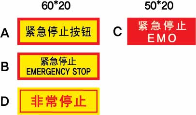SLCO-049