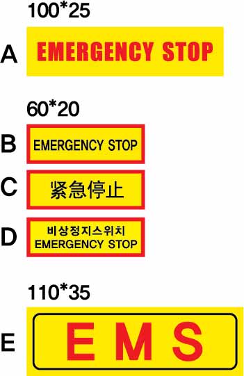 SLCO-050