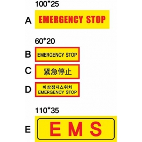 SLCO-050
