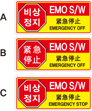SLCO-055