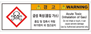 SLDS-046-1