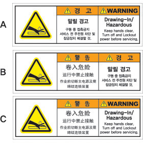 SLDS-111
