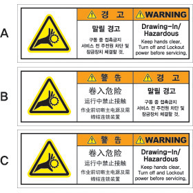 SLDS-115