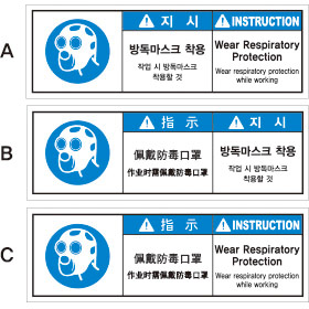 SLDS-142