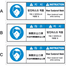 SLDS-143