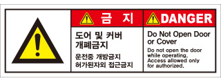 SLDS-206