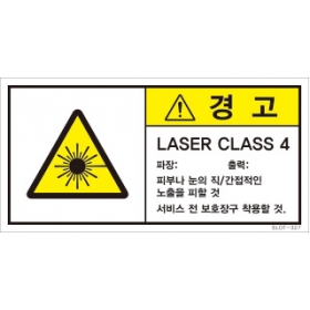 SLDT-327