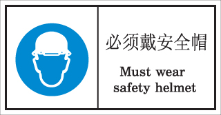SLD-207