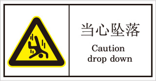 SLD-218