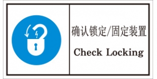 SLD-227