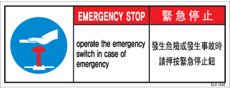 SLE-042