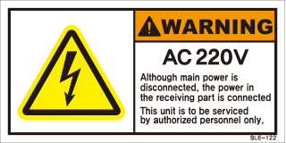 SLE-122