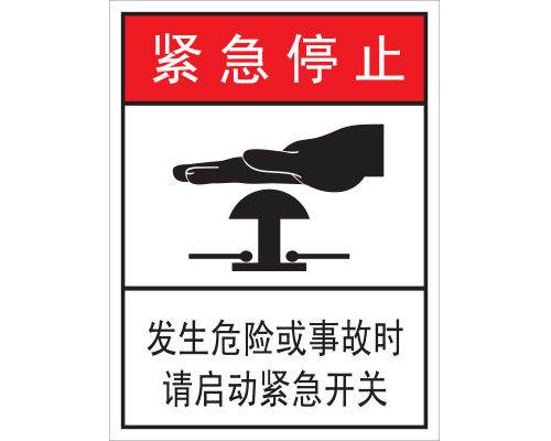 LGD-168