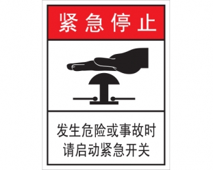 LGD-168