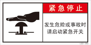 LGD-263