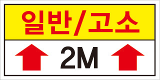 LGD-311