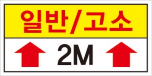 LGD-311