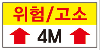 LGD-312