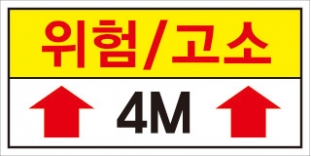 LGD-312