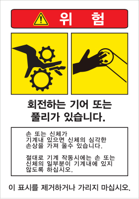 SLC-064