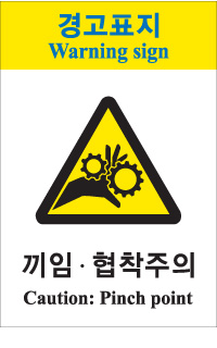 SLEL-062