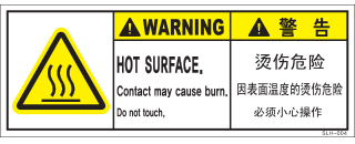 SLH-035