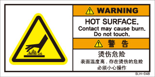 SLH-048