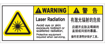 SLL-018