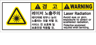 SLL-020