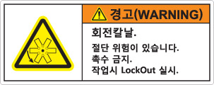 hyx-020
