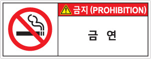 hyx-034