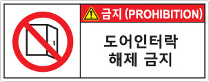 hyx-036