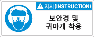 hyx-038