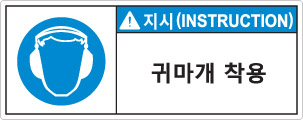 hyx-045