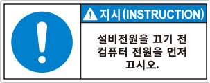 hyx-080