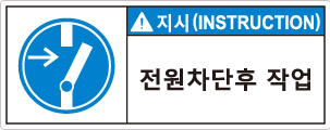hyx-081
