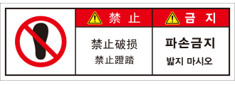 SCLS-021