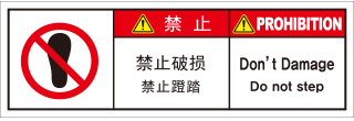 SCLS-029