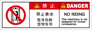 SCLS-050