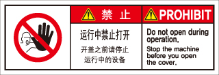 SCLS-060