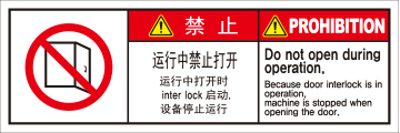 SCLS-061