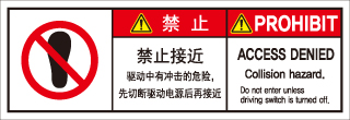 SCLS-064
