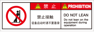SCLS-066