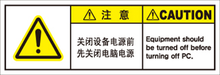 SCLS-069